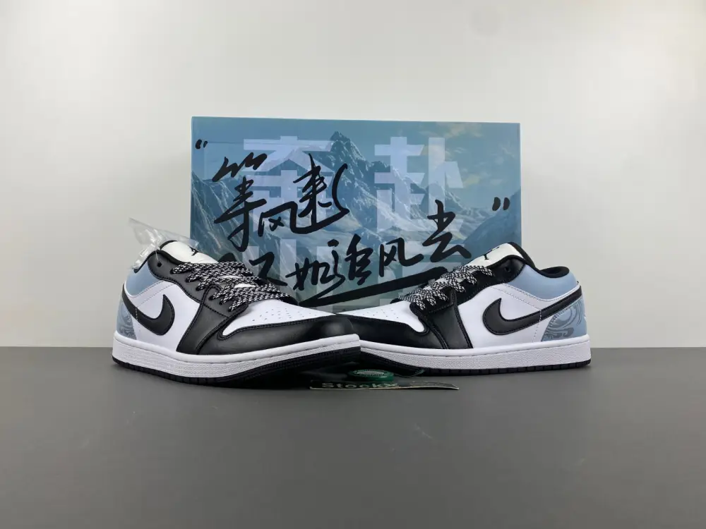 Air Jordan 1 Low 