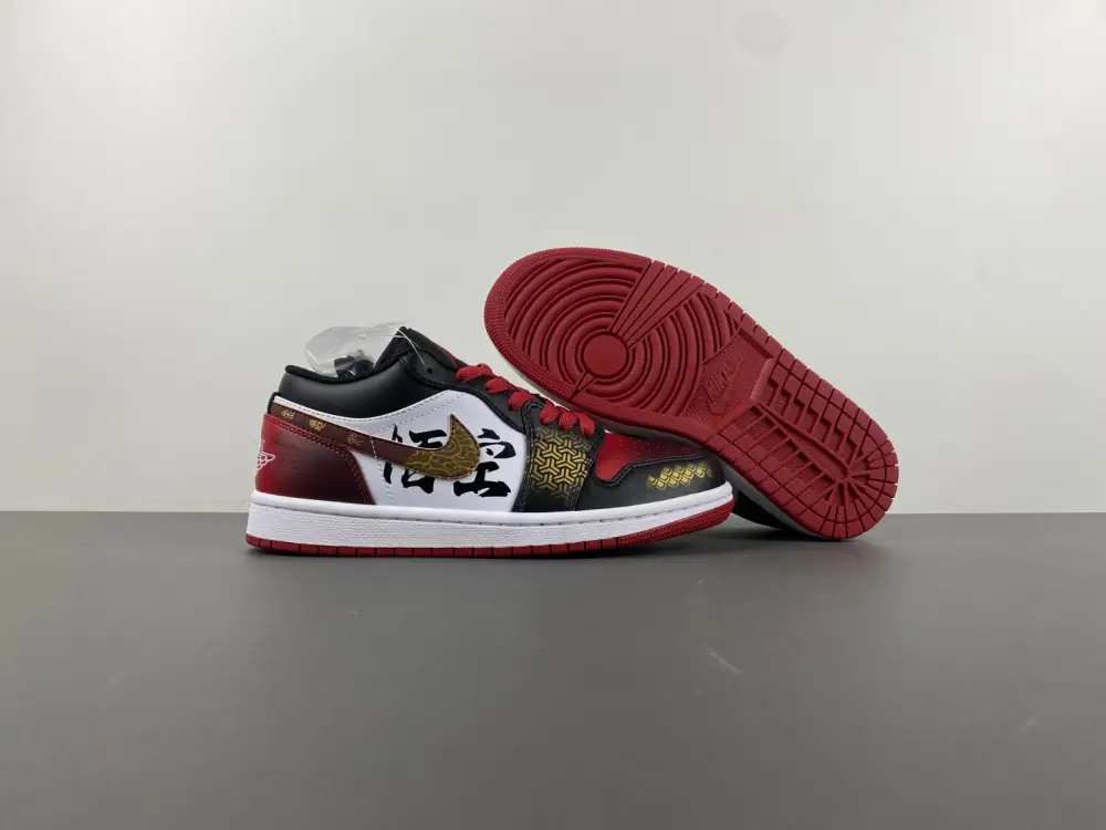Air Jordan 1 Low 