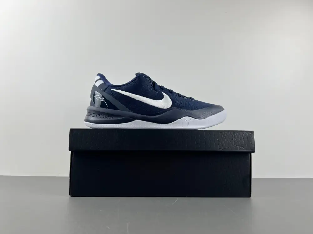 Nike Kobe 8 Protro 