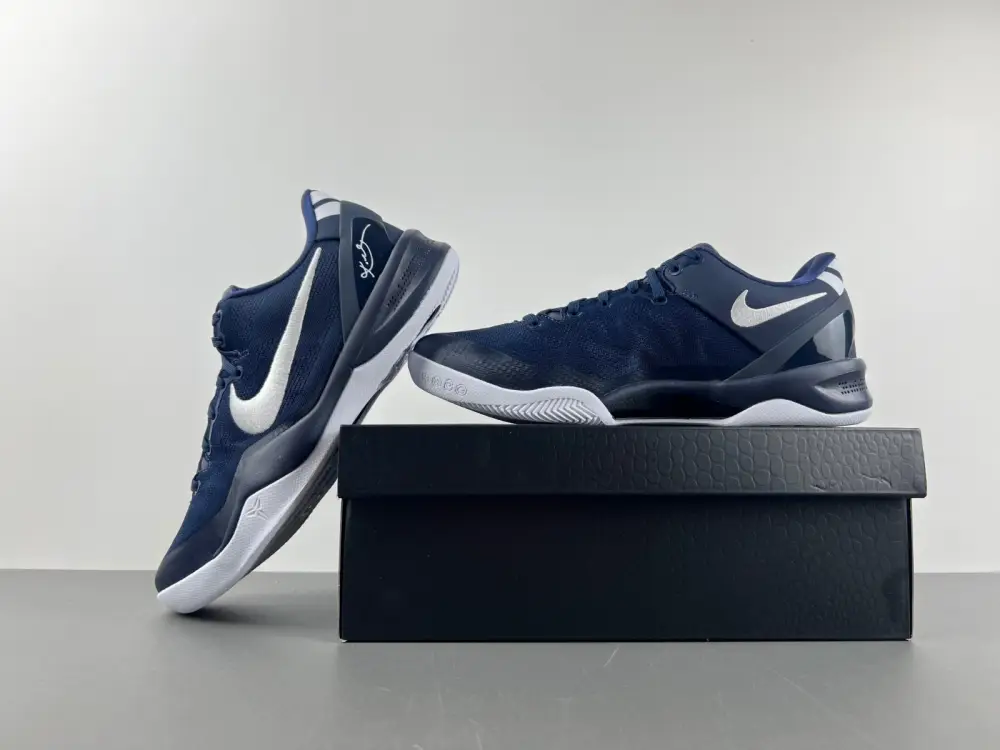 Nike Kobe 8 Protro 