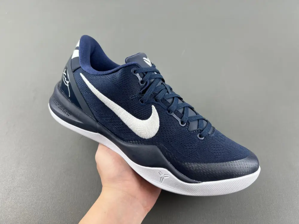 Nike Kobe 8 Protro 