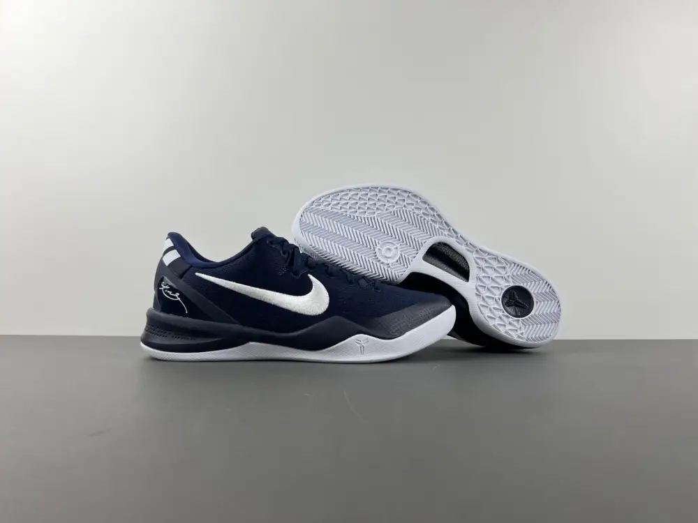 Nike Kobe 8 Protro 