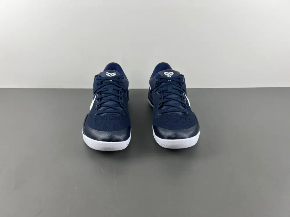 Nike Kobe 8 Protro 