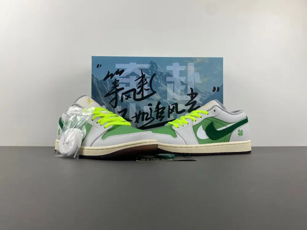 Air Jordan 1 Low 