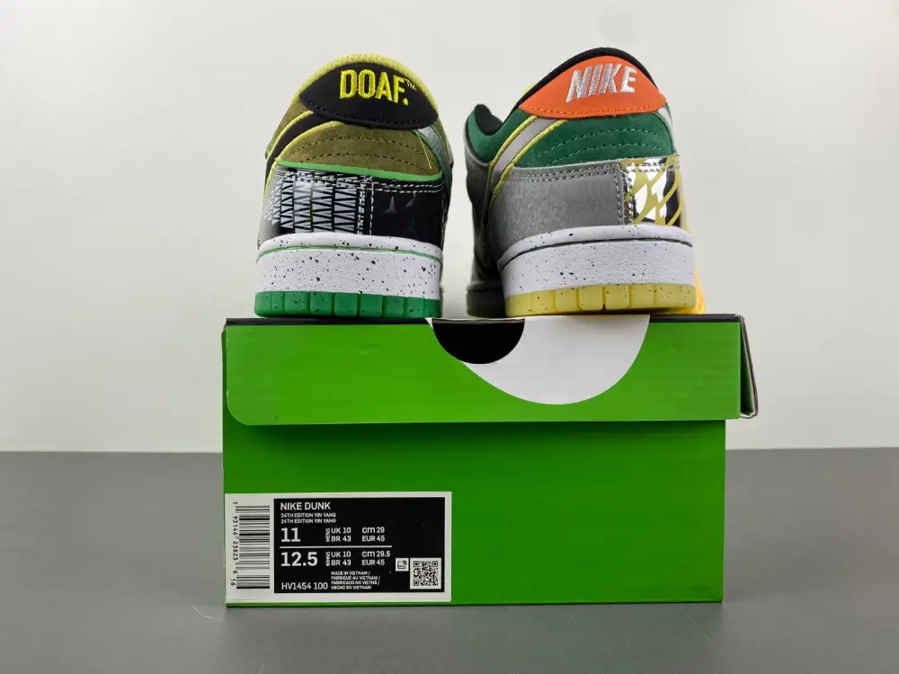 Nike Dunk Low 