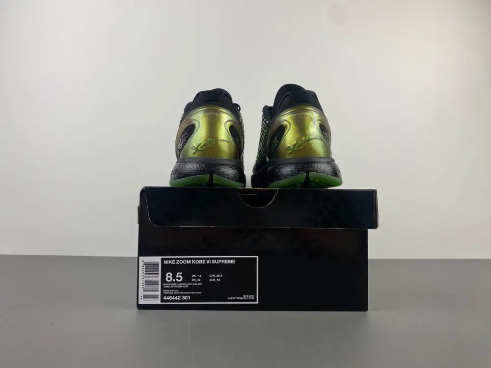 Zoom Kobe 6 Supreme 'Rice' 