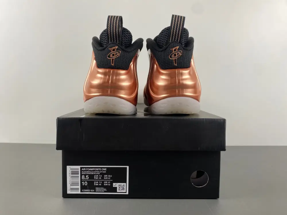 Nike Air Foamposite One Copper 