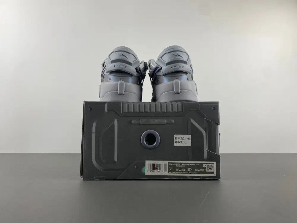 NIKE DUNK GENESIS LOW RTFKT 