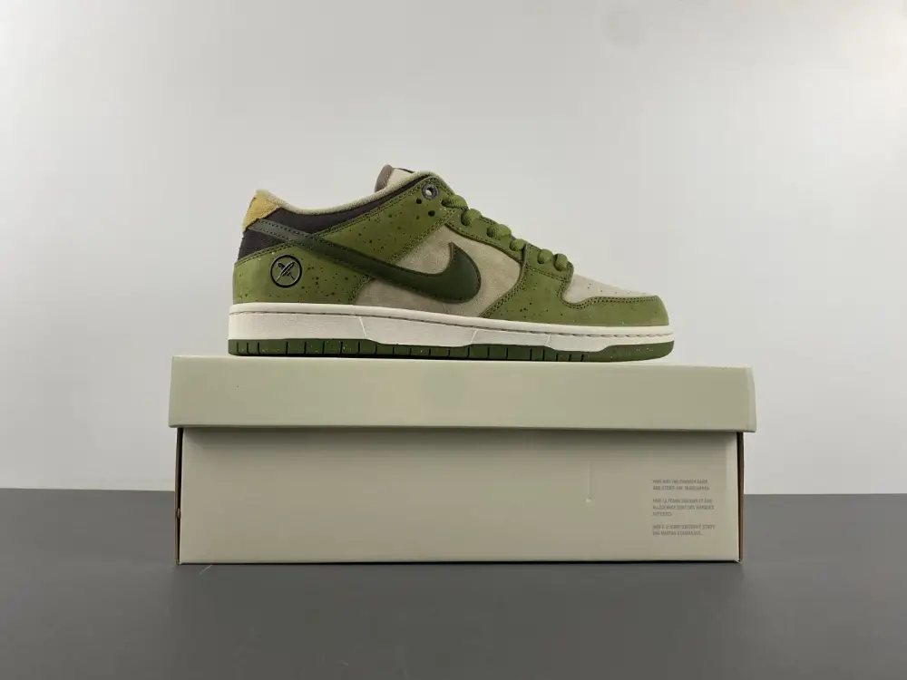 Yuto Horigome x Nike SB Dunk Low 