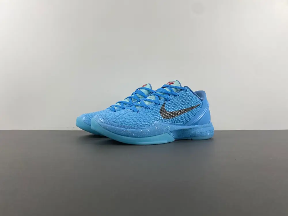 Nike Zoom Kobe 