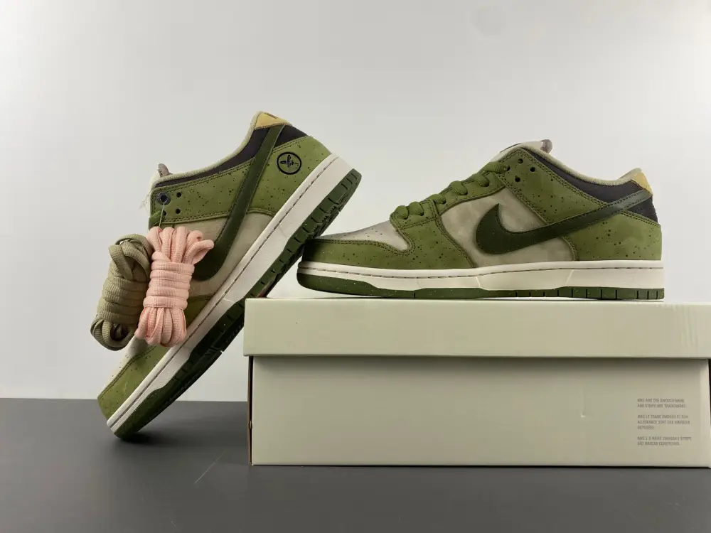 Yuto Horigome x Nike SB Dunk Low 