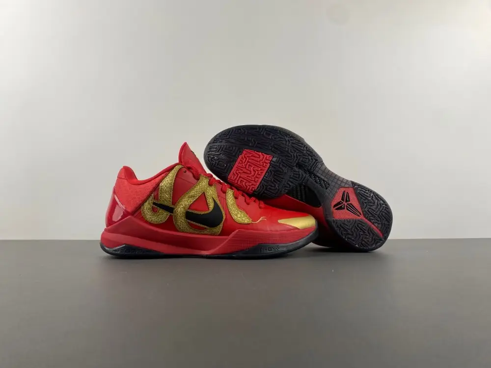 Nike Kobe 5 Protro 