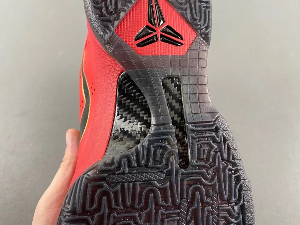 Nike Kobe 5 Protro 