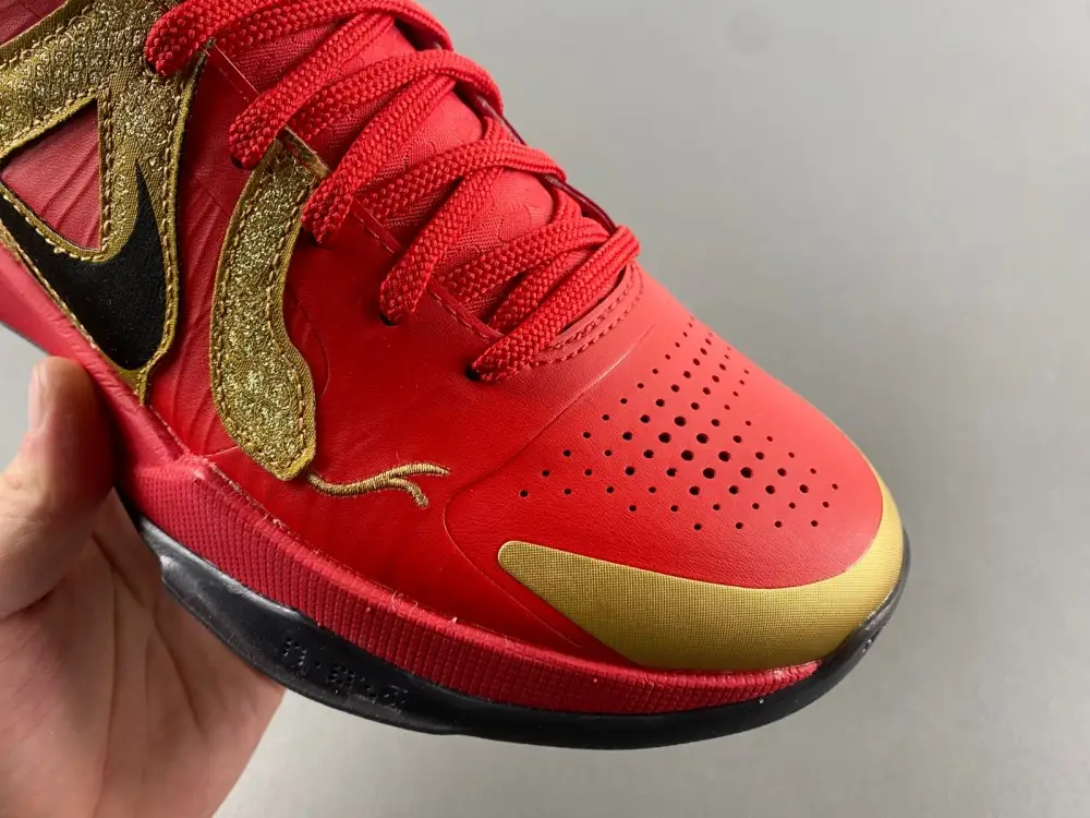 Nike Kobe 5 Protro 