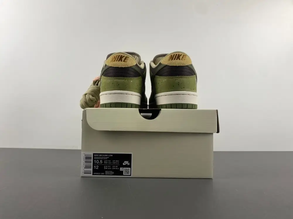 Yuto Horigome x Nike SB Dunk Low 