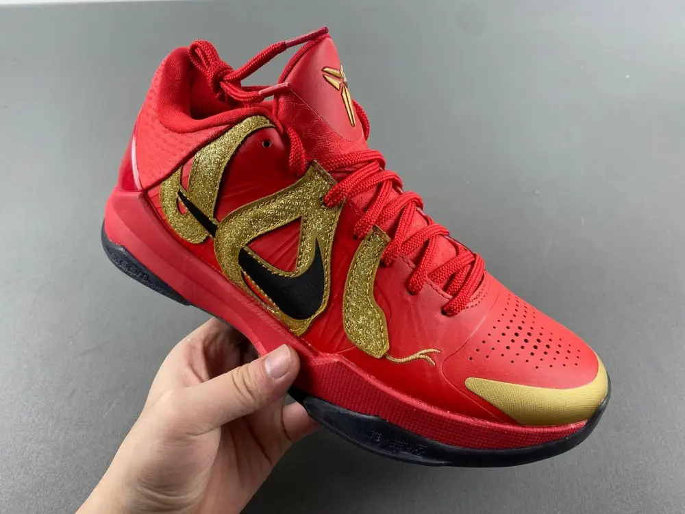 Nike Kobe 5 Protro 
