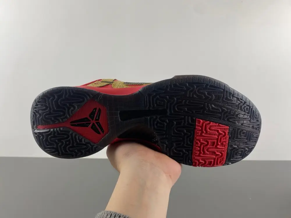 Nike Kobe 5 Protro 