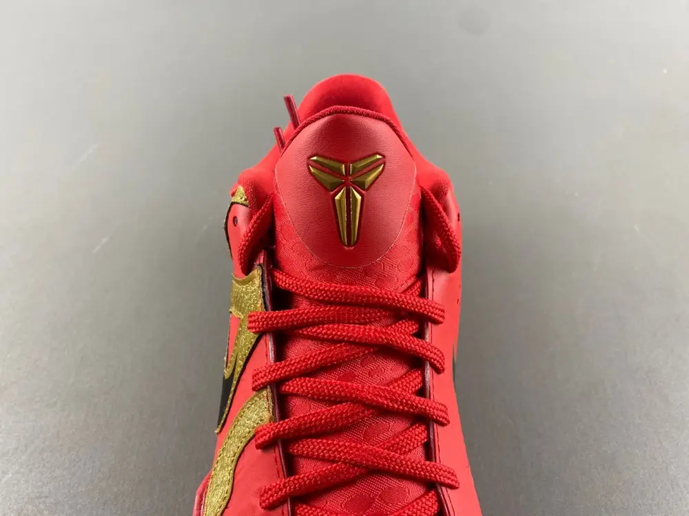 Nike Kobe 5 Protro 
