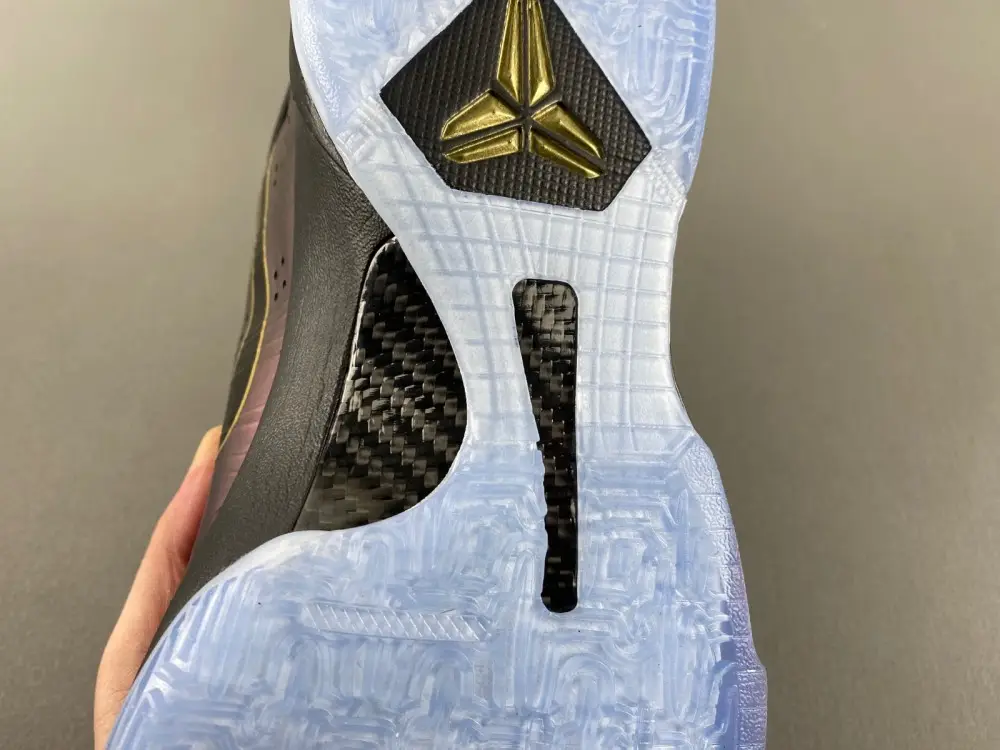 Nike Kobe 5 Protro 