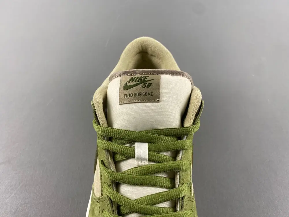 Yuto Horigome x Nike SB Dunk Low 