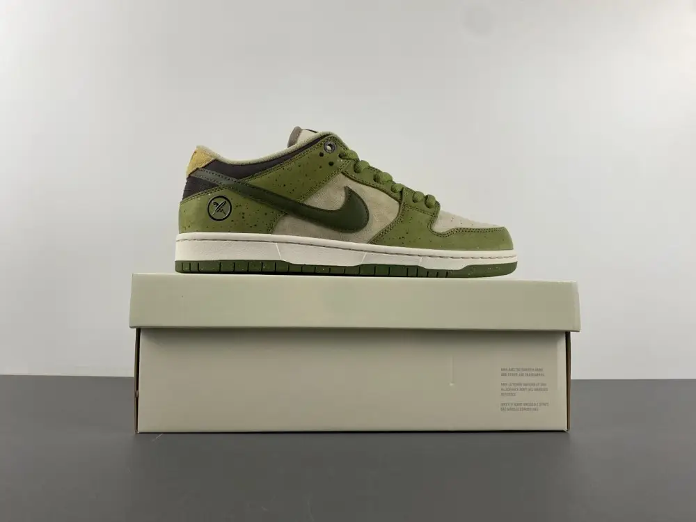 Yuto Horigome x Nike SB Dunk Low 