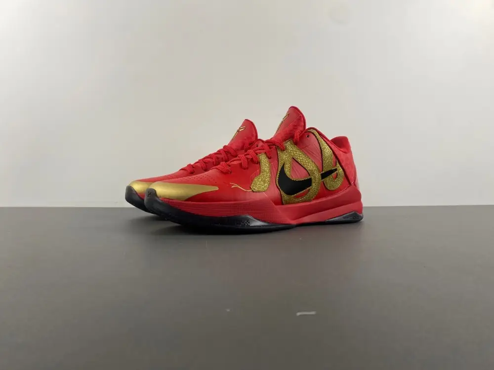Nike Kobe 5 Protro 