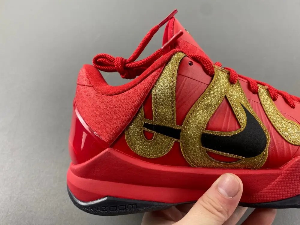 Nike Kobe 5 Protro 