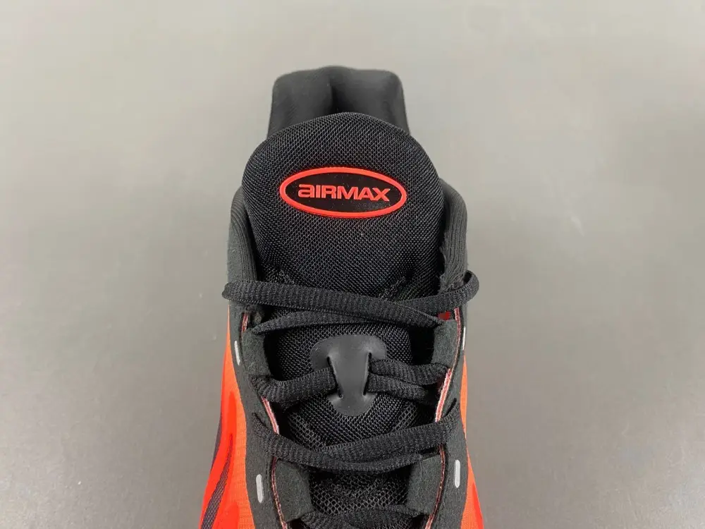 Nike Air Max DN 8 