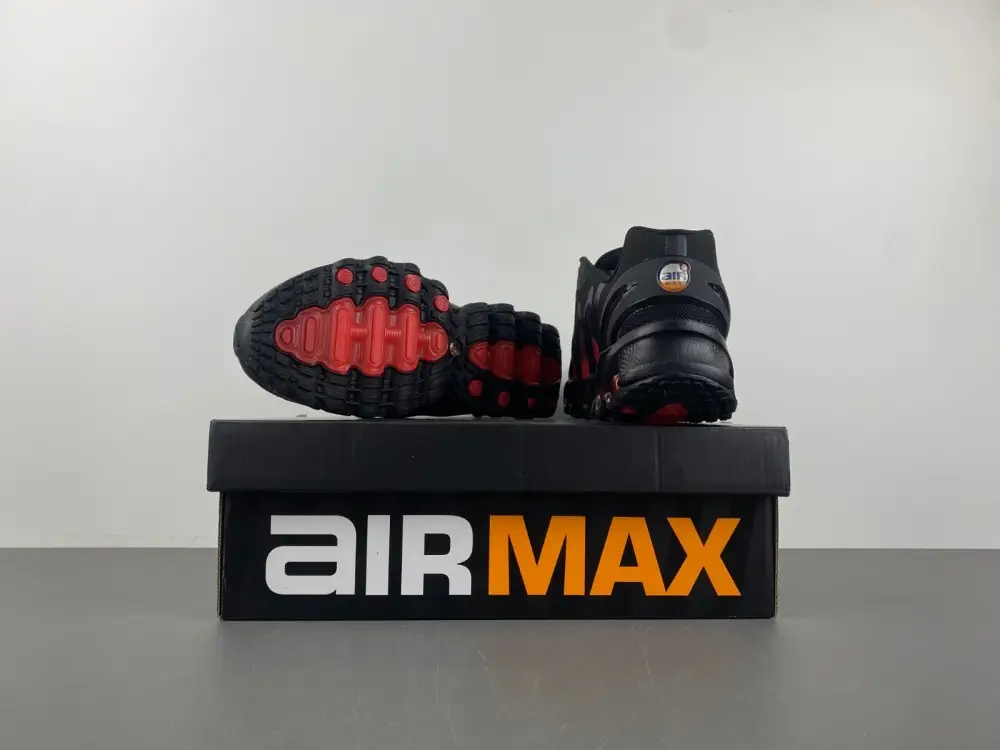 Nike Air Max DN8 