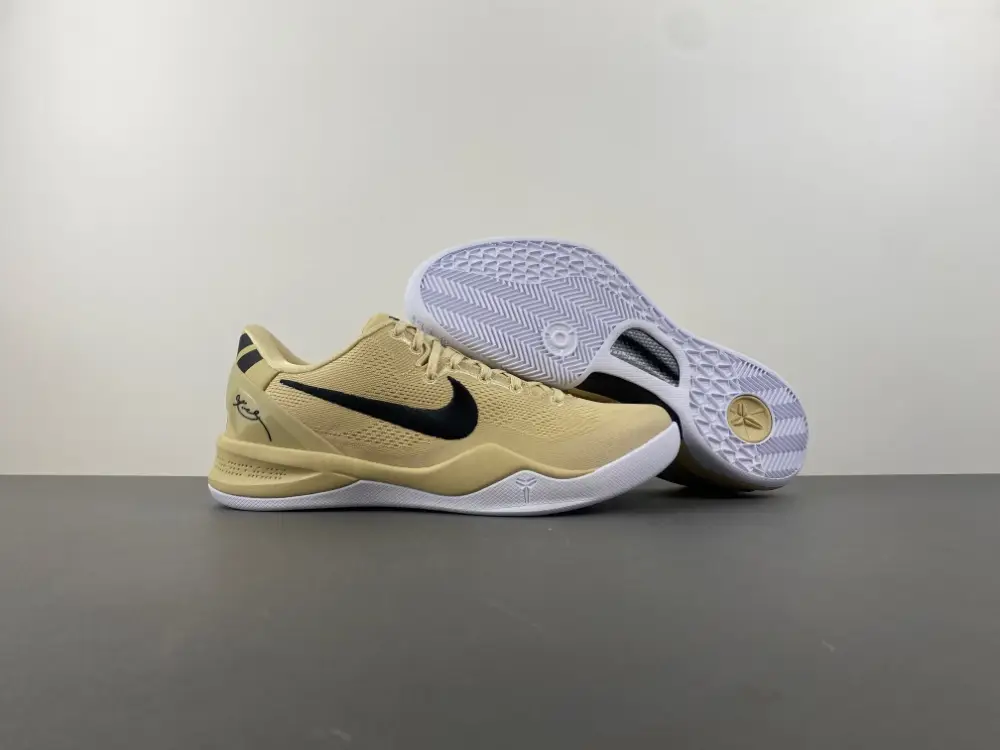 Nike Kobe 8 Protro 