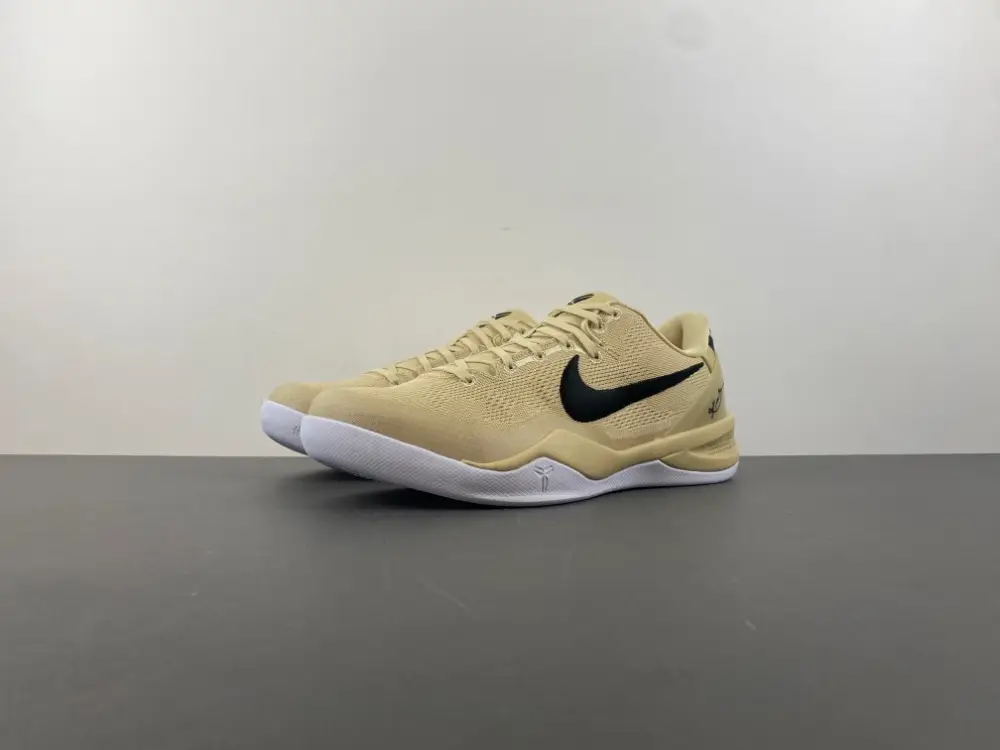 Nike Kobe 8 Protro 