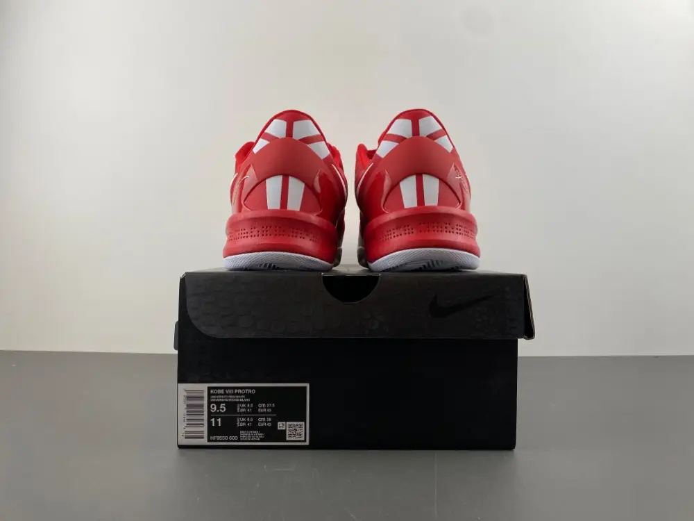 Nike Kobe 8 Protro 'University Red' 