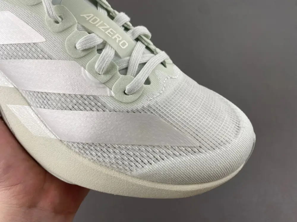 adidas Adizero Evo SL 'Wonder White' 