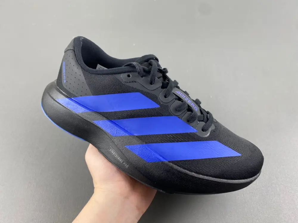 Adizero Evo SL M 
