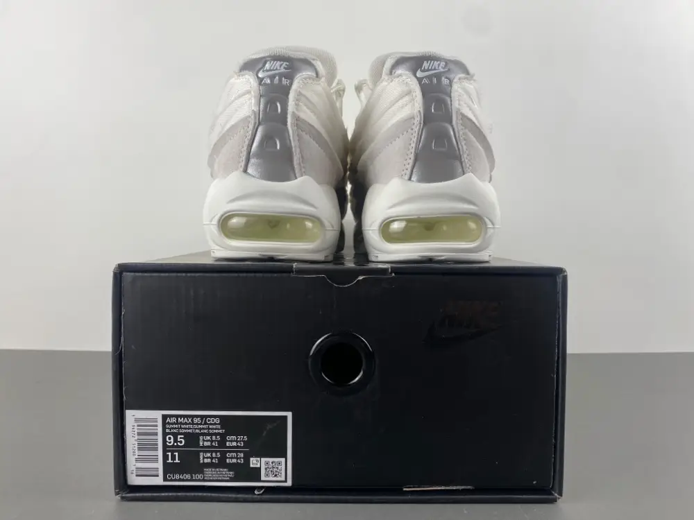Comme des Garçons x Air Max 95 
