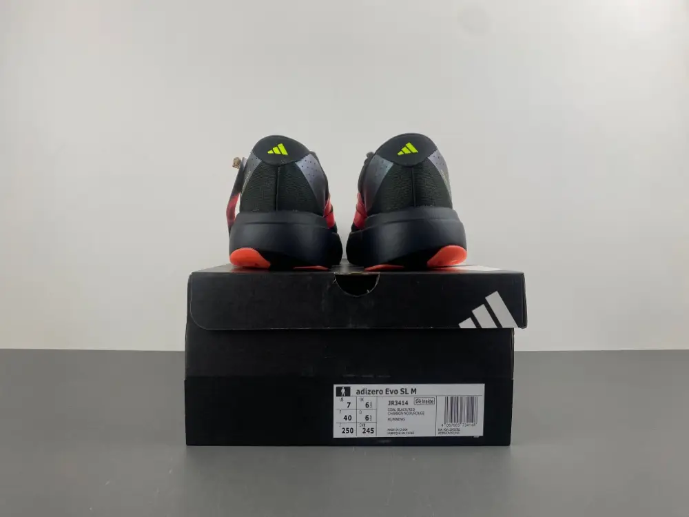 adidas Adizero Evo SL Carbon Lucid Red 