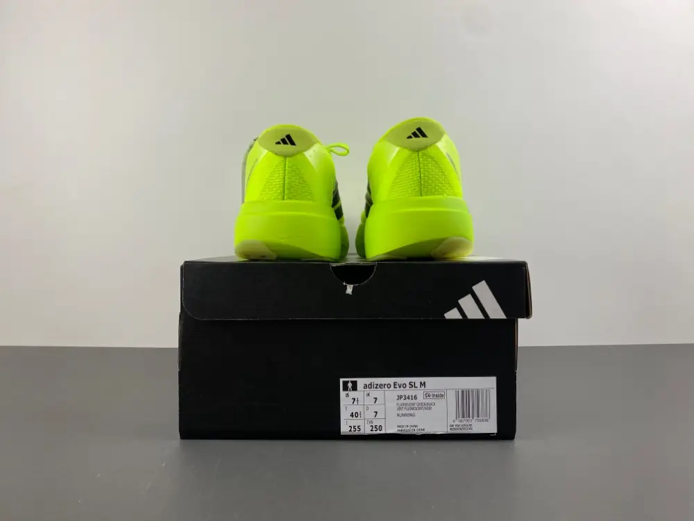 Adidas Adizero Evo SL 