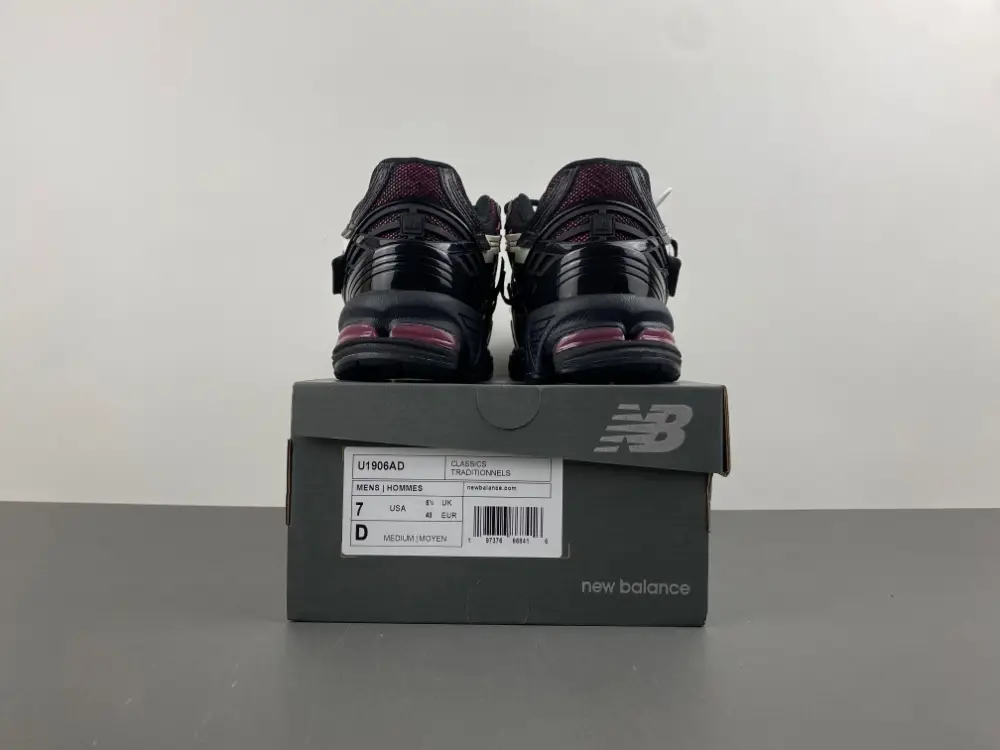 New Balance M 