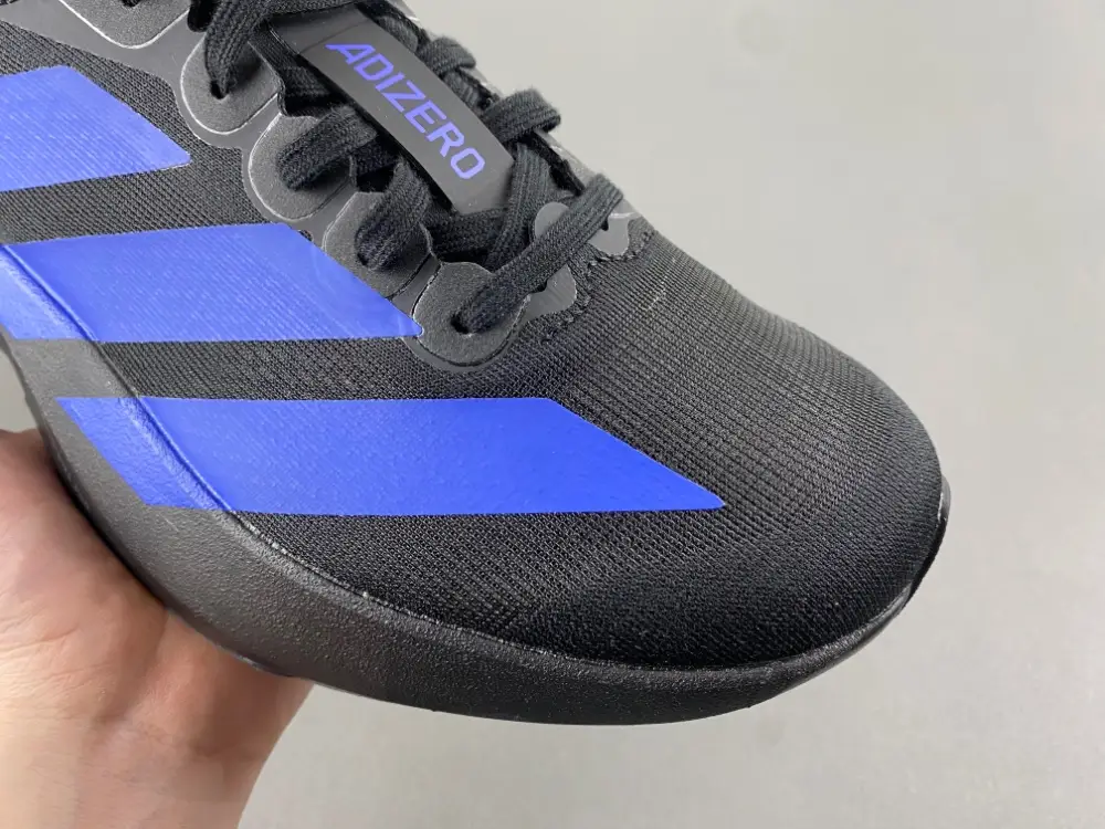 Adizero Evo SL M 