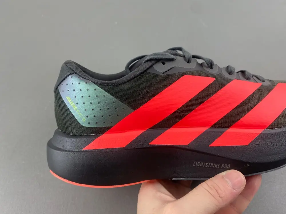 adidas Adizero Evo SL Carbon Lucid Red 