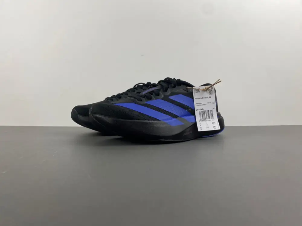 Adizero Evo SL M 