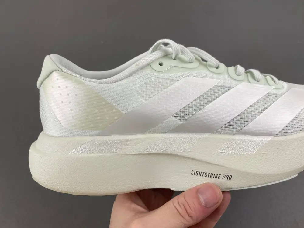 adidas Adizero Evo SL 'Wonder White' 