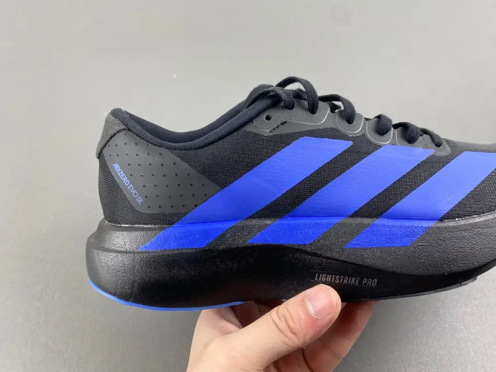 Adizero Evo SL M 
