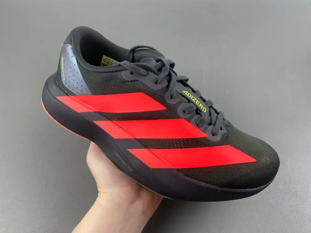 adidas Adizero Evo SL Carbon Lucid Red 