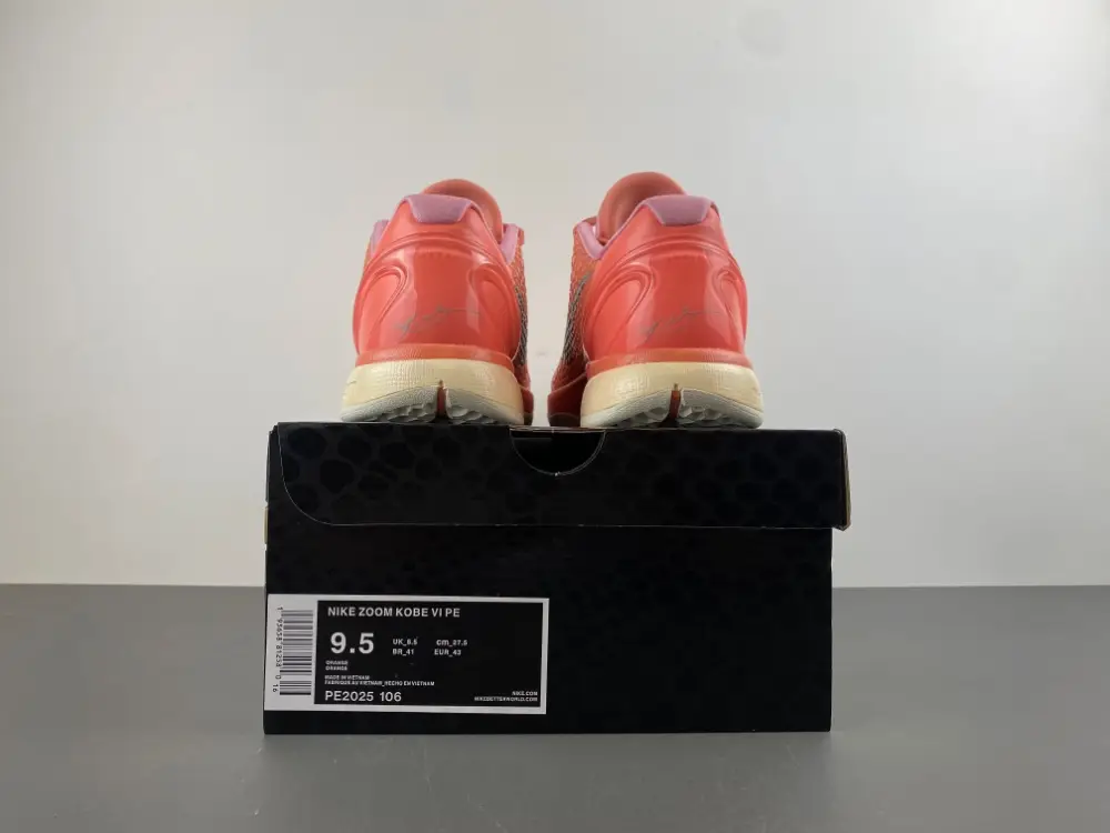 Nike Kobe 