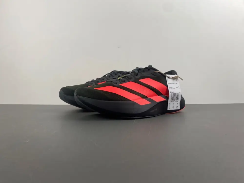 adidas Adizero Evo SL Carbon Lucid Red 
