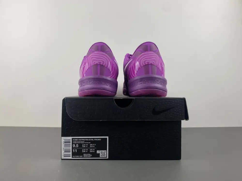 kobe 8 PROTRO 