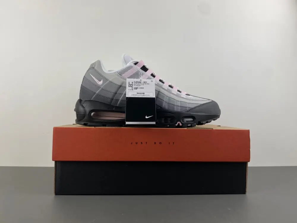Nike Air Max 95 'Pink Foam' 
