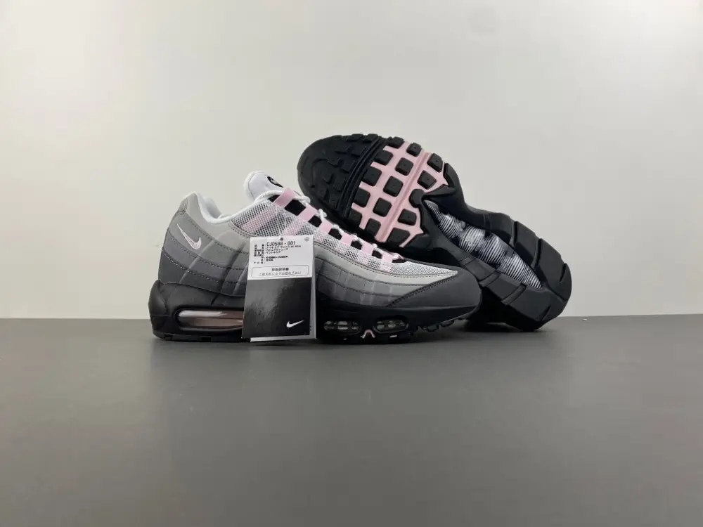 Nike Air Max 95 'Pink Foam' 