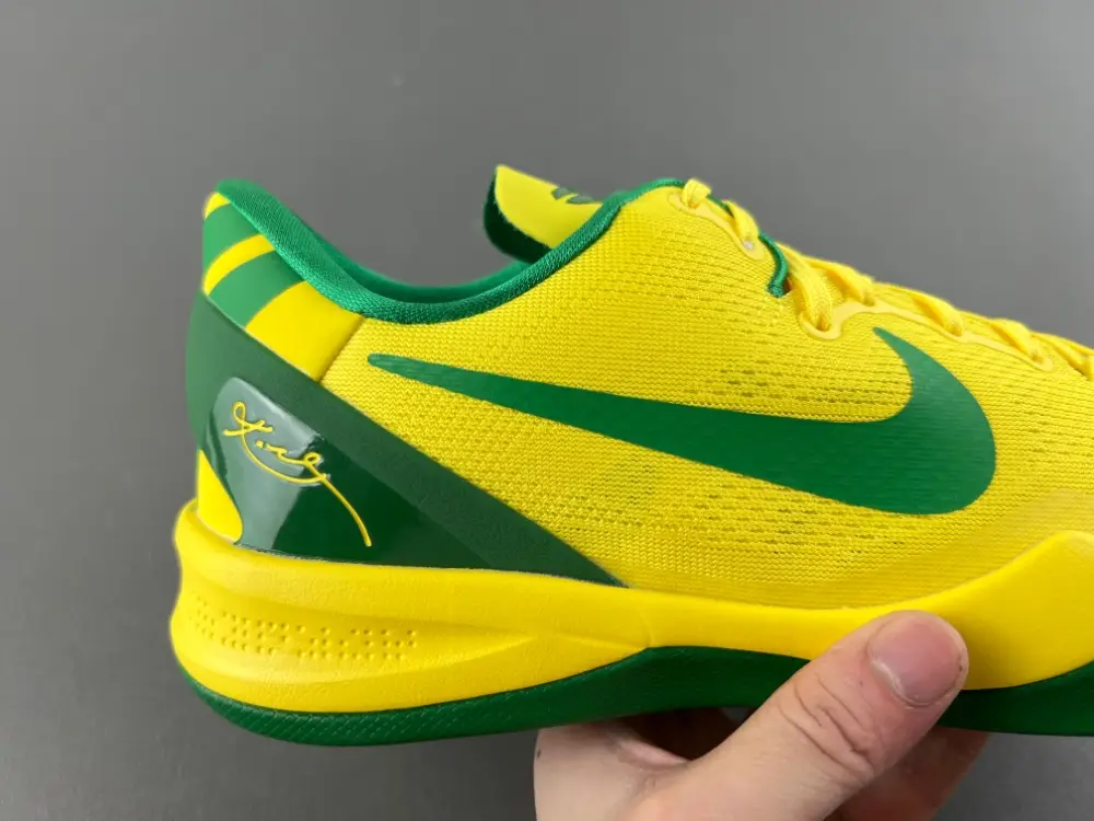 Nike Kobe 8 